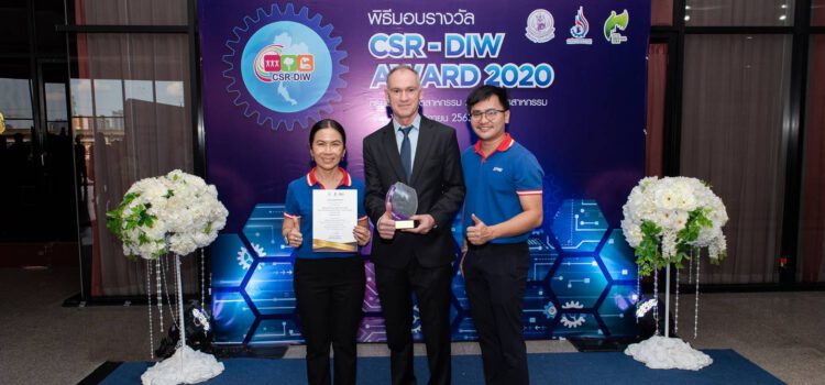 SPRC รับมอบโล่และเกียรติบัตร CSR-DIW Continuous Award ต่อเนื่องปีที่ 5