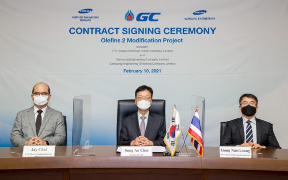 GC สร้างความเข้มแข็งลงนามสัญญาปรับปรุงโรงโอเลฟินส์หน่วยที่ 2 กับ บ.ซัมซุงเอ็นจิเนียริ่ง