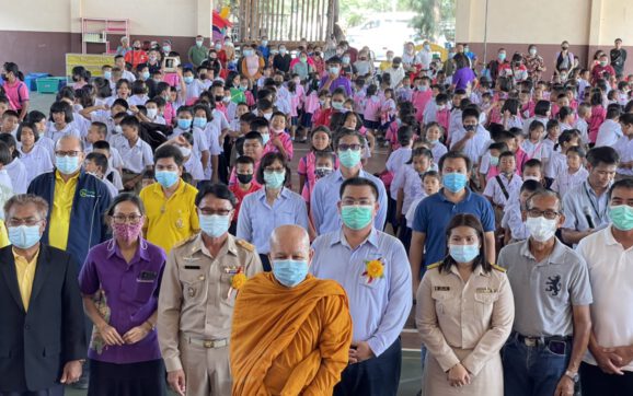 โรงเรียนสุขภาพดี วิถีเกษตรอินทรีย์