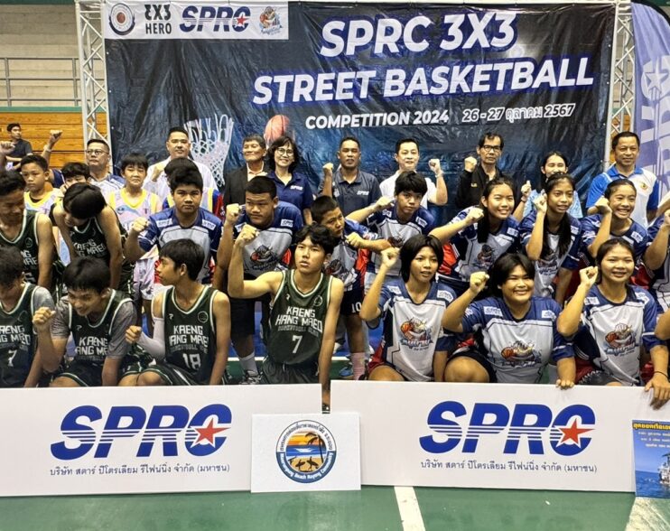 SPRC ผนึกกำลังหนุมานดรีมทีม จัดศึกบาสเกตบอลเยาวชนระดับประเทศ“3×3 Street Basketball Competition 2024”