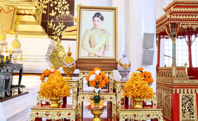 จ.ระยอง ประกอบพิธีเจริญพระพุทธมนต์ เนื่องในโอกาสวันคล้ายวันประสูติ สมเด็จพระเจ้าลูกเธอ เจ้าฟ้าสิริวัณณวรี นารีรัตนราชกัญญา