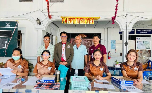 กองทุนพัฒนาไฟฟ้าเขตนิคมอุตสาหกรรมมาบตาพุด จับมือ เทคนิคนิคมอุตสาหกรรมระยอง เตรียมมอบทุนการศึกษารายปีให้แก่เยาวชนในพื้นที่